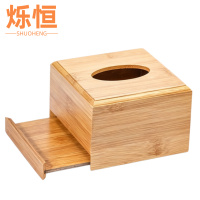 烁恒
