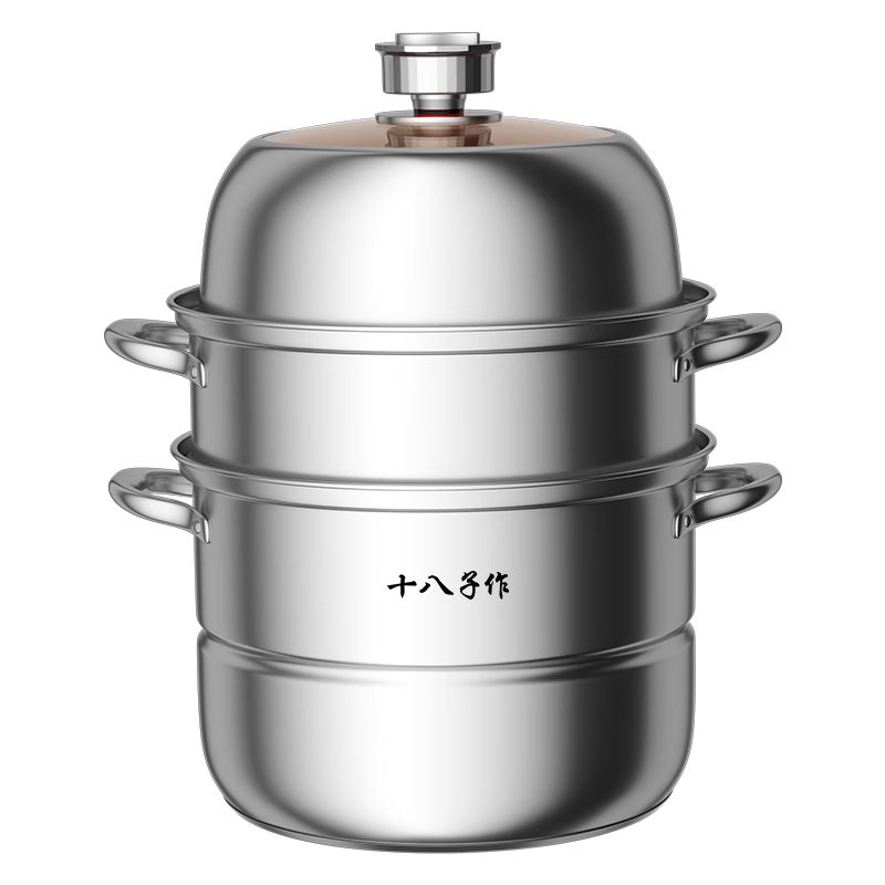 十八子作源味系列蒸锅-HM-204-28ZG