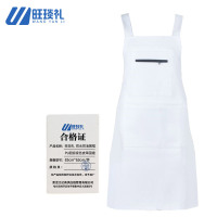 旺琰礼 防水防油围裙PU厨房家务皮革围裙
