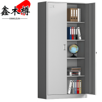 鑫木樽办公柜5层个