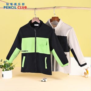 [1件3折]铅笔俱乐部童装春装新款男童外套儿童拼接上衣大童针织拉链衫