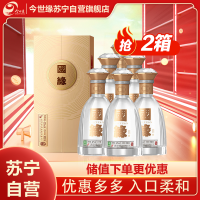 今世缘 国缘对开 白酒 42度 对开 500ml*6*2