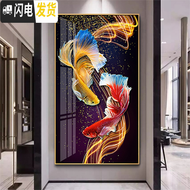 三维工匠2019新款双锦鲤鱼5d钻石画满钻十字绣客厅玄关年年有鱼钻石绣 [AB彩钻]满钻全贴90*170厘米