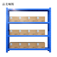 品美顺斯承重200kg货架置物架钢制货架蓝色主架长200宽50高200CM