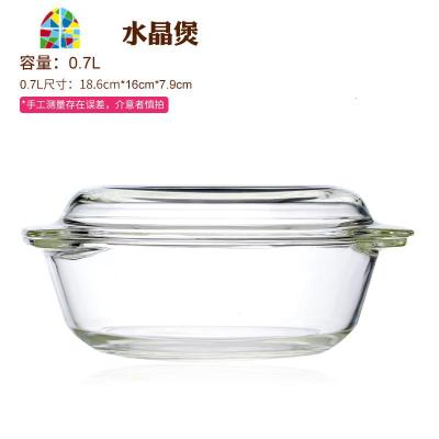 耐热玻璃碗家用透明带盖双耳碗大号蒸蛋碗微波炉专用加热器皿 FENGHOU 1000ml带盖玻璃碗*3