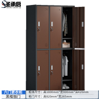 圣承启浴室更衣柜六门台