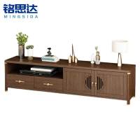 铭思达实木电视柜1.6米个