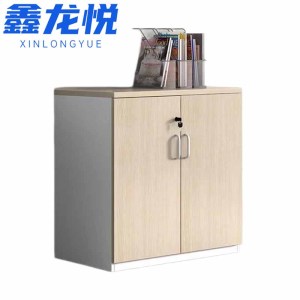 鑫龙悦