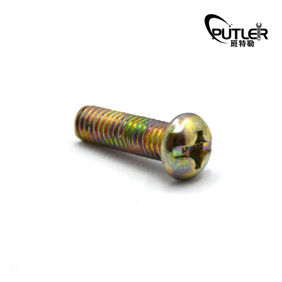 班特勒半圆头螺钉M3x16mm 4.8级