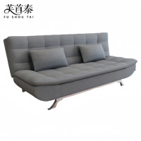 芙首泰发床1500*850*900mm张