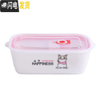 三维工匠可爱饭盒便当盒微波炉专用少女心学生上班族带饭汤陶瓷分格碗带盖 粉(方盒无筷匙)