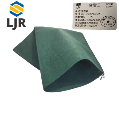 利冀尔 生态袋 LJE - STD40*80*40 条
