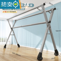 敬平晾衣架落地折叠升降室内伸缩免打孔户外防风宿舍铝合金阳台晾衣架 超厚粗全不锈钢1.62三杆 轮子+风钩 大