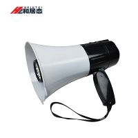 和居态 照明喊话器 喇叭 扩音器 HJT-164 台