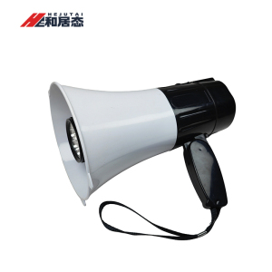 和居态 照明喊话器 喇叭 扩音器 HJT-164 台
