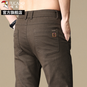 啄木鸟男士休闲裤弹力商务西裤夏季薄款2025新款宽松直筒裤子K