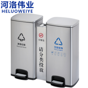 河洛伟业
