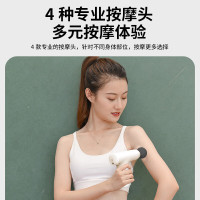 沃品(WOPOW)mini筋膜枪小巧便携低噪音续航时间长FG06