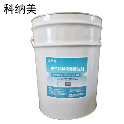 科纳美 电器机械设备清洗剂 20L/桶 桶