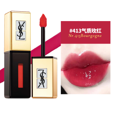 Ysl 17 唇釉 Ysl 17 唇釉推荐 苏宁易购