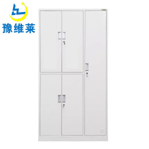 豫维莱更衣柜铁五门台