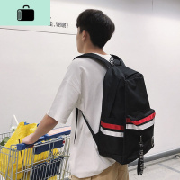 韩版帆布背包初中高中大学生书包男时尚潮流青少年双肩旅行电脑包NEW LAKE 红白条