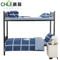 晨磊 全棉六件套