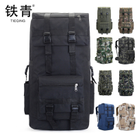 铁青特大双肩包 S1 个