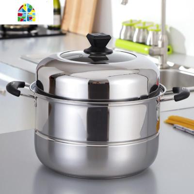 天天蒸锅不锈钢2层 加厚双层蒸锅二层多层复底电磁炉火锅锅具 FENGHOU 38cm加厚双层 送礼品