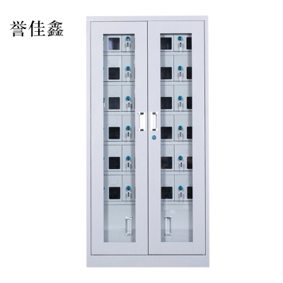 誉佳鑫手机存放柜会议室手机柜对讲机柜寄存柜手机柜24门手机存放柜