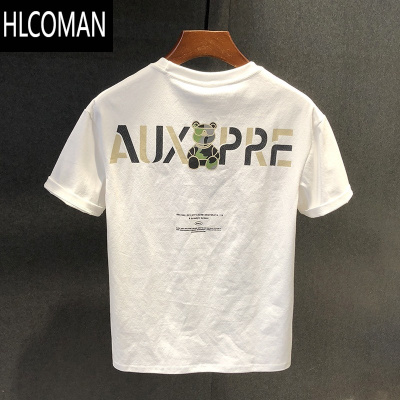 HLCOMAN2025夏季新款短袖t恤男士修身潮流小熊印花圆领时尚体恤衣服男装