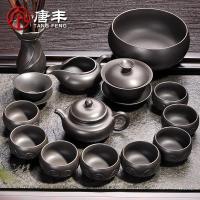 家柏饰(CORATED)陶瓷紫砂喝茶功夫茶具套装家用盖碗茶杯茶壶简约整套泡茶器