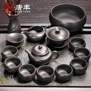 家柏饰(CORATED)陶瓷紫砂喝茶功夫茶具套装家用盖碗茶杯茶壶简约整套泡茶器