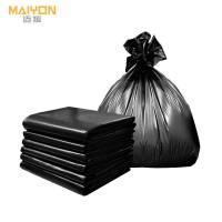 迈援 黑色平口大号垃圾袋 特厚80*100/4丝 50只 组