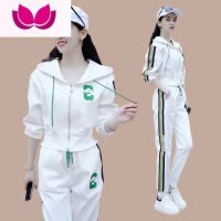 七斓连帽短款时尚休闲套装女士2023新款显瘦运动服长袖长裤套