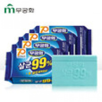 無瑾花 韩国进口 99.9%除菌洗衣皂肥皂 230g×4块 易漂易清 杀菌去污