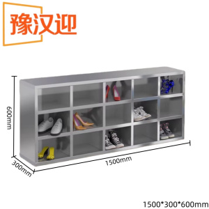 豫汉迎不锈钢员工柜