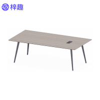 梓趣 会议桌长桌办公桌 ZQ-0124 张