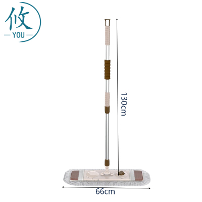 攸平板拖把K2-66cm把