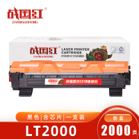 战国红 硒鼓LT2000 支