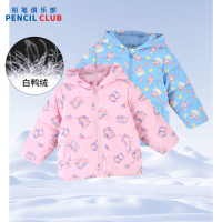 [1件3折]铅笔俱乐部秋冬新款女小童外套儿童保暖上衣宝宝加厚羽绒服