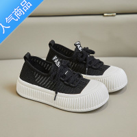 SUNTEK帆布鞋女鞋子夏季透气2023新款飞织网面网鞋一脚蹬板鞋运动休闲鞋