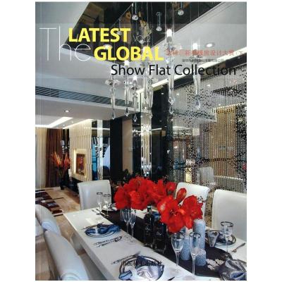 [M]全球最新样板房设计大赏(下)-9787503859427