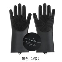 美帮汇北欧魔术硅胶洗碗家用手套厨房防水刷碗清洁家务耐用 黑色(2双)