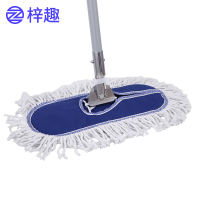 梓趣 尘推 40cm 个