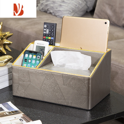 三维工匠纸巾抽纸盒多遥控器家用客厅创意茶几收纳盒轻奢2022新款 新升级版-水立方纹