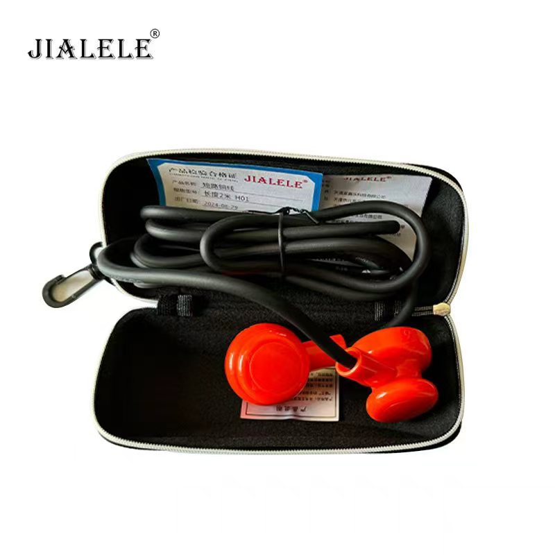 JIALELE 短路铜线 长度2米 H01 根