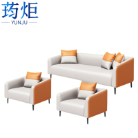 荺炬沙发3+1+1组合款组