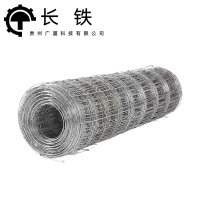 长铁 牛栏网 1.2米高30孔100米