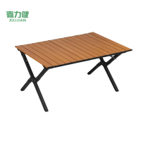 喜力健 户外折叠桌 木纹-90*60*45CM 个